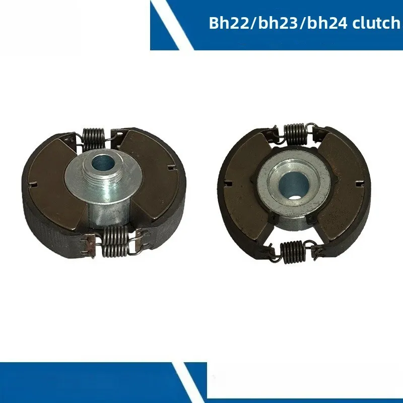 Сцепление для Wacker BH24 0043595, заменяет совместимо с Wacker BH22 BH23, OEM 0043595, сверхмощная
Сцепление для Wacker BH24 0043595, заменяет совместимо с Wacker BH22 BH23, OEM 0043595, сверхмощная