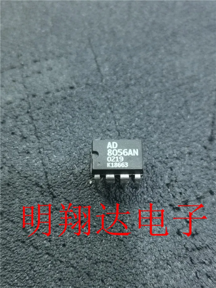 Free shipping AD8056AN 10PCS
Free shipping AD8056AN 10PCS
