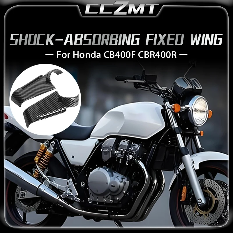 Для Honda CB400F CBR400R CB400 F cb400f cbr400r общие аксессуары для модификации амортизатора с фиксированным крылом, боковые направляющие пластины
Для Honda CB400F CBR400R CB400 F cb400f cbr400r общие аксессуары для модификации амортизатора с фиксированным крылом, боковые направляющие пластины