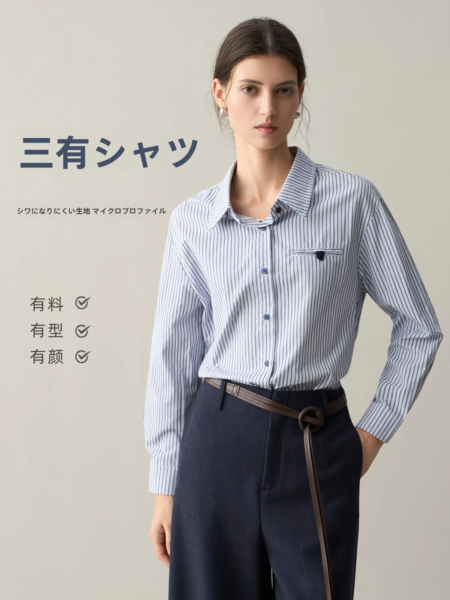 Синяя повседневная полосатая рубашка из вельвета и хлопка со съемными элементами, женская, свободного кроя, из смесового полиэстера, не требующая особого ухода, в стиле кардигана, топ
Синяя повседневная полосатая рубашка из вельвета и хлопка со съемными элементами, женская, свободного кроя, из смесового полиэстера, не требующая особого ухода, в стиле кардигана, топ