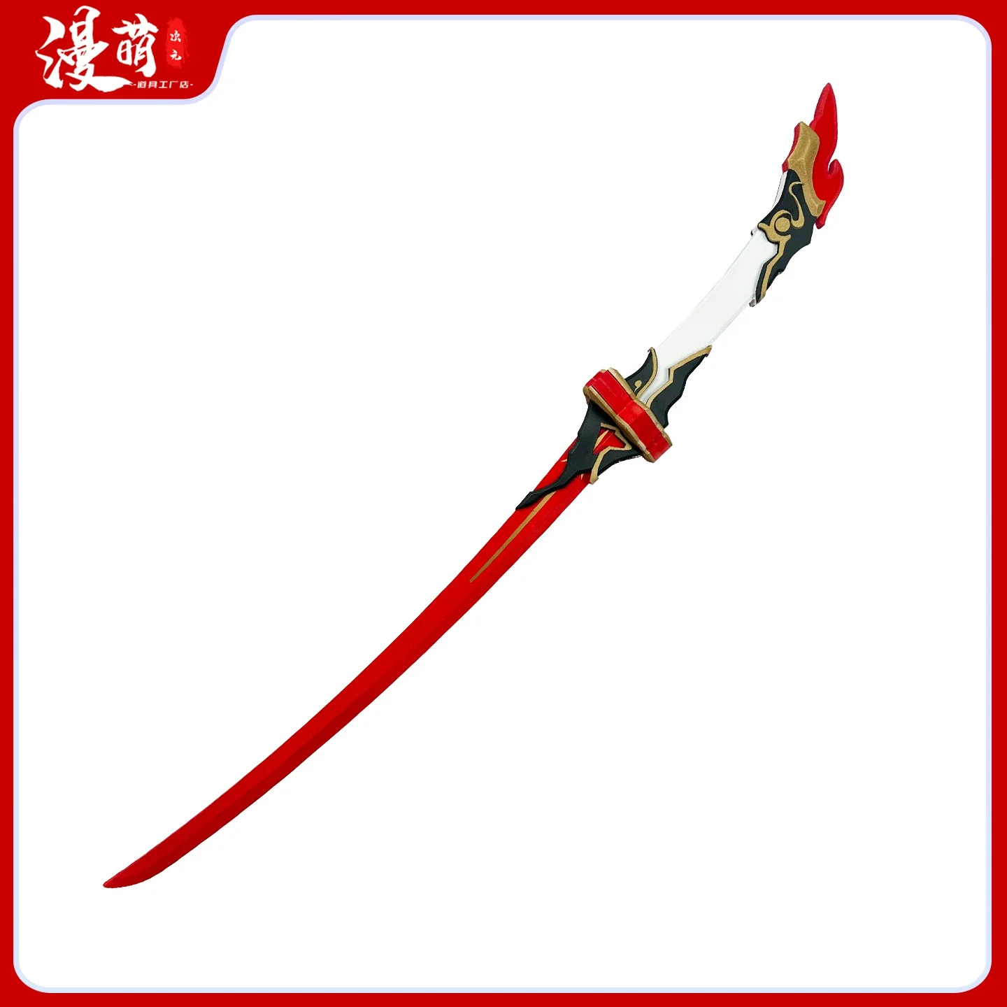 Game Honkai Impact 3 Yae Sakura Red Sword Cosplay Replica Prop Party Masquerade Anime Shows Cosplay Performance
Game Honkai Impact 3 Yae Sakura Red Sword Cosplay Replica Prop Party Masquerade Anime Shows Cosplay Performance