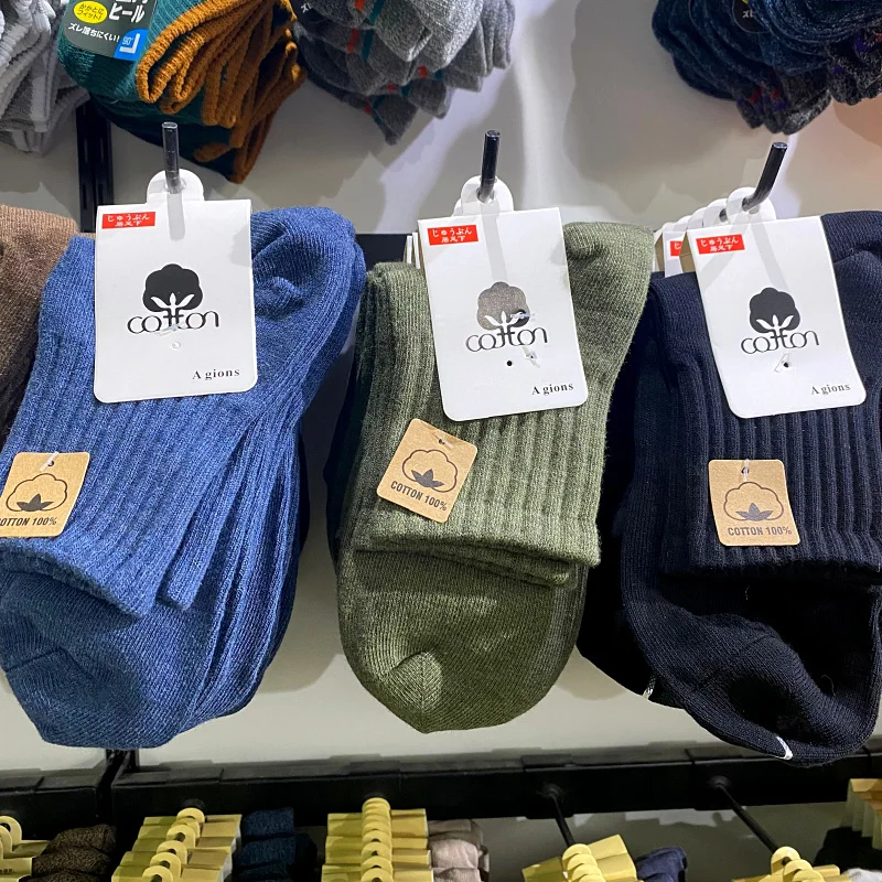 Neutral High Waist Breathable Comfortable Pure Cotton Casual Socks for Men And Women Simple Japanese Style Color Socks
Neutral High Waist Breathable Comfortable Pure Cotton Casual Socks for Men And Women Simple Japanese Style Color Socks