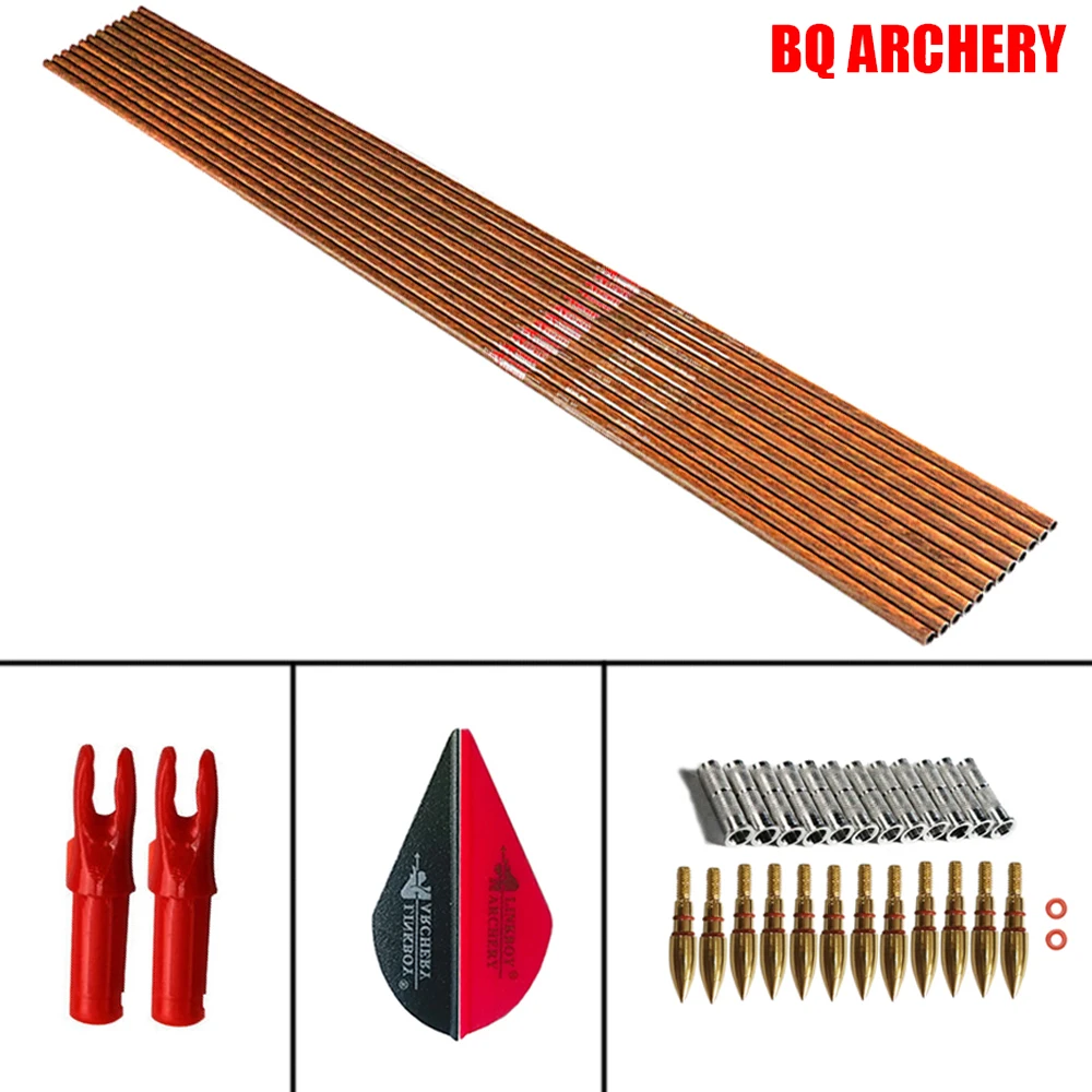 6pcs Carbon Arrows Wood Skin Spine 300- 900 32inch 2inch Plastic Vanes Insert Nock 75gr Point Compound Bow Hunting Shooting
6pcs Carbon Arrows Wood Skin Spine 300- 900 32inch 2inch Plastic Vanes Insert Nock 75gr Point Compound Bow Hunting Shooting