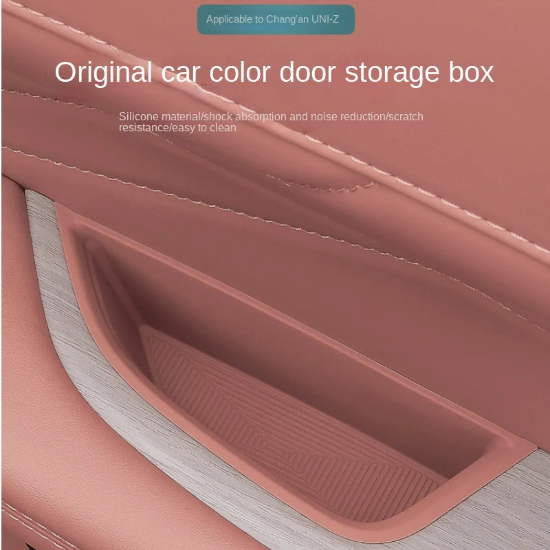 for Changan Uniz Car Door Storage Box Dedicated Door Edge Box Door Slot Storage Cushion Bag Car Interior Accessories
for Changan Uniz Car Door Storage Box Dedicated Door Edge Box Door Slot Storage Cushion Bag Car Interior Accessories