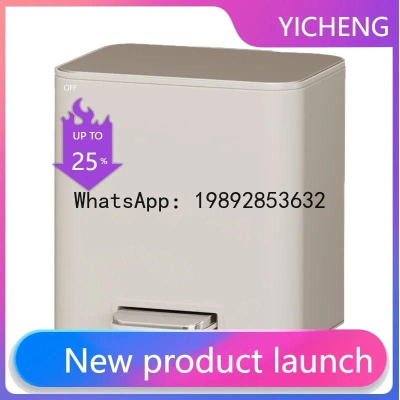 Мусорный бак Zz Kitchen - большой объем, новый дизайн для дома, гостиной, ванной комнаты, туалета и офиса.
Мусорный бак Zz Kitchen - большой объем, новый дизайн для дома, гостиной, ванной комнаты, туалета и офиса.