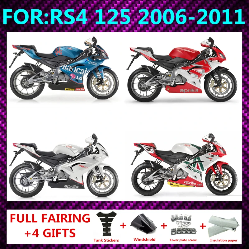 Комплект обтекателей для мотоцикла Aprilia RS125 06 07 08 09 10 11 RS 125 2006 2010 2011
Комплект обтекателей для мотоцикла Aprilia RS125 06 07 08 09 10 11 RS 125 2006 2010 2011