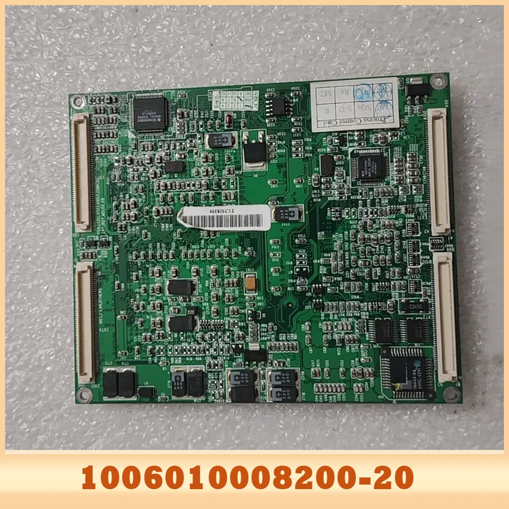 Embedded industrial control motherboard EmETX-v601 REV1.0 1006010008200-20
Embedded industrial control motherboard EmETX-v601 REV1.0 1006010008200-20
