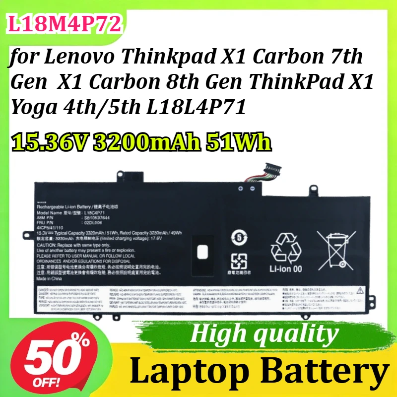 Аккумулятор L18M4P72 15.36В 3200мАч 51Втч для Lenovo ThinkPad X1 Carbon 7-го поколения, X1 Carbon 8-го поколения, ThinkPad X1 Yoga 4-го/5-го поколения, L18L4P71
Аккумулятор L18M4P72 15.36В 3200мАч 51Втч для Lenovo ThinkPad X1 Carbon 7-го поколения, X1 Carbon 8-го поколения, ThinkPad X1 Yoga 4-го/5-го поколения, L18L4P71