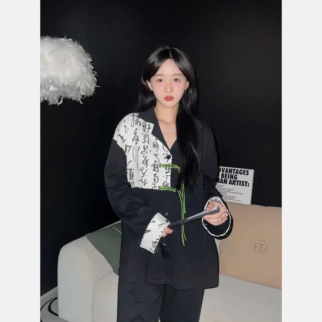 Female Spring and Autumn Student Dormitory Pantsuits Can Be Worn Outside Pajamas for Women High-grade Long-sleeved Pajamas
Female Spring and Autumn Student Dormitory Pantsuits Can Be Worn Outside Pajamas for Women High-grade Long-sleeved Pajamas