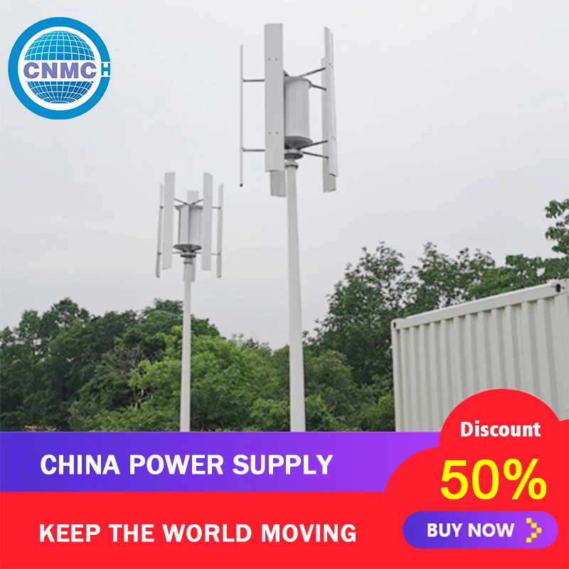 Travel Electricity Made in China Generator Portable Electric Grnerator Power Generator 220v China Type Wind Turbine Generator
Travel Electricity Made in China Generator Portable Electric Grnerator Power Generator 220v China Type Wind Turbine Generator