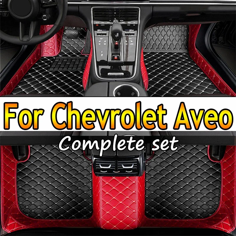Car Floor Mats For Chevrolet Aveo MK2 Sonic 2017 2016 2015 2014 2013 2012 2011 Auto Accessories Leather Waterproof Protector
Car Floor Mats For Chevrolet Aveo MK2 Sonic 2017 2016 2015 2014 2013 2012 2011 Auto Accessories Leather Waterproof Protector