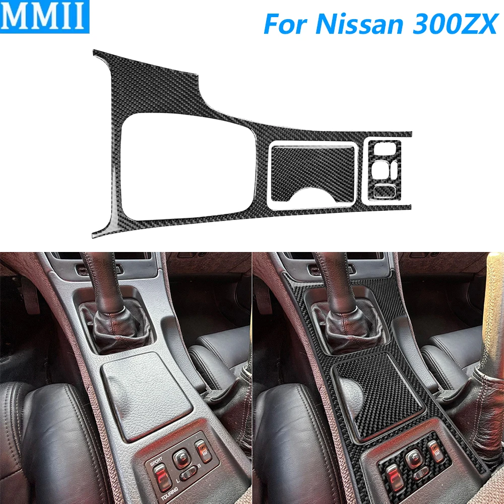 Для Nissan 300ZX Z32 1989-1997: накладка на панель центральной консоли из настоящего карбона для коробки передач и отсека для хранения, аксессуар для автомобиля, наклейка
Для Nissan 300ZX Z32 1989-1997: накладка на панель центральной консоли из настоящего карбона для коробки передач и отсека для хранения, аксессуар для автомобиля, наклейка