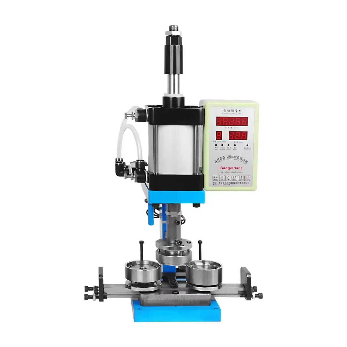 Custom Double Flash Badge Making Tool 220V Pneumatic Automatic Button Machine Push-Pull Custom Plastic Metal PLC Core Components
Custom Double Flash Badge Making Tool 220V Pneumatic Automatic Button Machine Push-Pull Custom Plastic Metal PLC Core Components