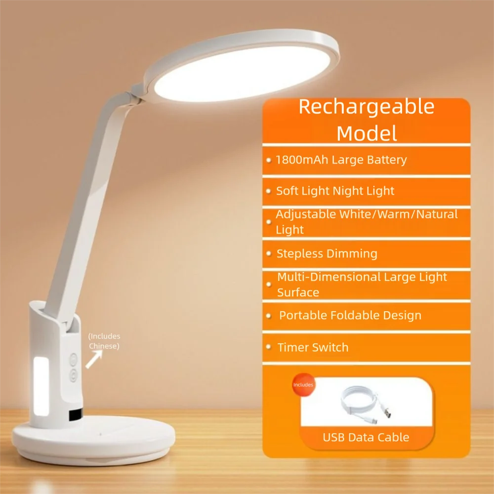 Full Spectrum LED Clock Table Lamp Eye Protection Plug-in Design USB Chargeable Lamp Reading Light Night Light
Full Spectrum LED Clock Table Lamp Eye Protection Plug-in Design USB Chargeable Lamp Reading Light Night Light