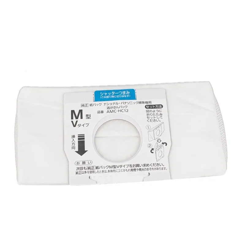 A16Z 10PCS Dust Bags For Panasonic AMC-HC12 AMC-NC2 AMC-S2 AMC-DS2 AMC-NC5 Robot Vacuum Cleaner Parts
A16Z 10PCS Dust Bags For Panasonic AMC-HC12 AMC-NC2 AMC-S2 AMC-DS2 AMC-NC5 Robot Vacuum Cleaner Parts