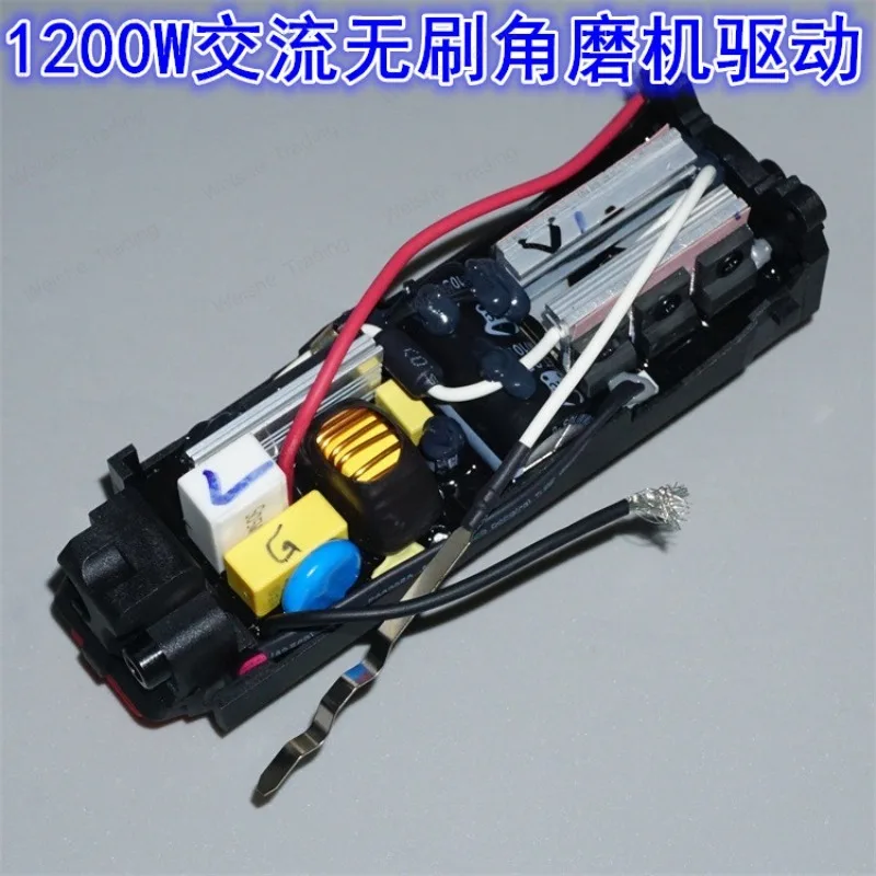 1200W AC Brushless Angle Grinder Driver Board Driver 100BL High Power Brushless Angle Grinder Driver Board
1200W AC Brushless Angle Grinder Driver Board Driver 100BL High Power Brushless Angle Grinder Driver Board