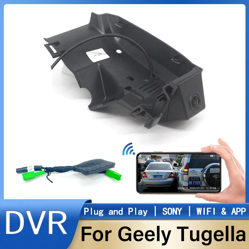For Geely Tugella 4WD Xingyue FY11 2020-2023 Front and Rear Dash Cam for Car Camera Recorder Dashcam WIFI Car Dvr Recording
For Geely Tugella 4WD Xingyue FY11 2020-2023 Front and Rear Dash Cam for Car Camera Recorder Dashcam WIFI Car Dvr Recording