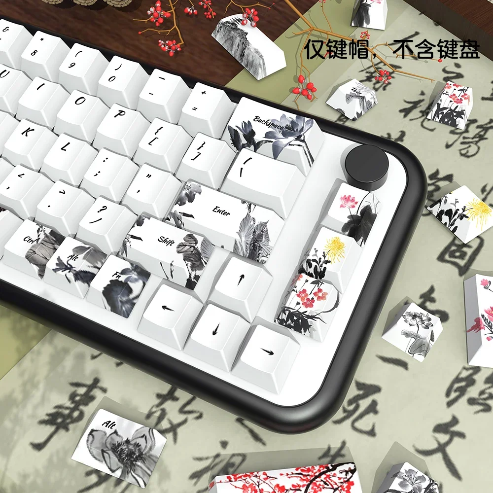 Ink Chinese Style Original Height PBT Sublimation Keycap 61/64/68/84/87/96/980/104/108
Ink Chinese Style Original Height PBT Sublimation Keycap 61/64/68/84/87/96/980/104/108