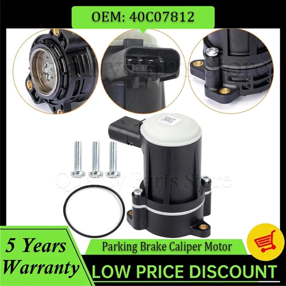 Новый комплект мотора стояночного тормоза 40C07812 для Tesla Model S Model X 2012-2021 1621620888C 40C07814 40C0741
Новый комплект мотора стояночного тормоза 40C07812 для Tesla Model S Model X 2012-2021 1621620888C 40C07814 40C0741