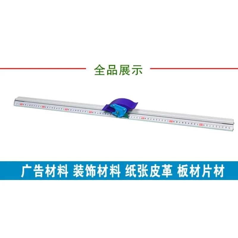 Cutting Ruler Protective Ruler Sliding KT Board Cutting Advertising Production Tool Anti-cutting and Anti-running Deviation
Cutting Ruler Protective Ruler Sliding KT Board Cutting Advertising Production Tool Anti-cutting and Anti-running Deviation