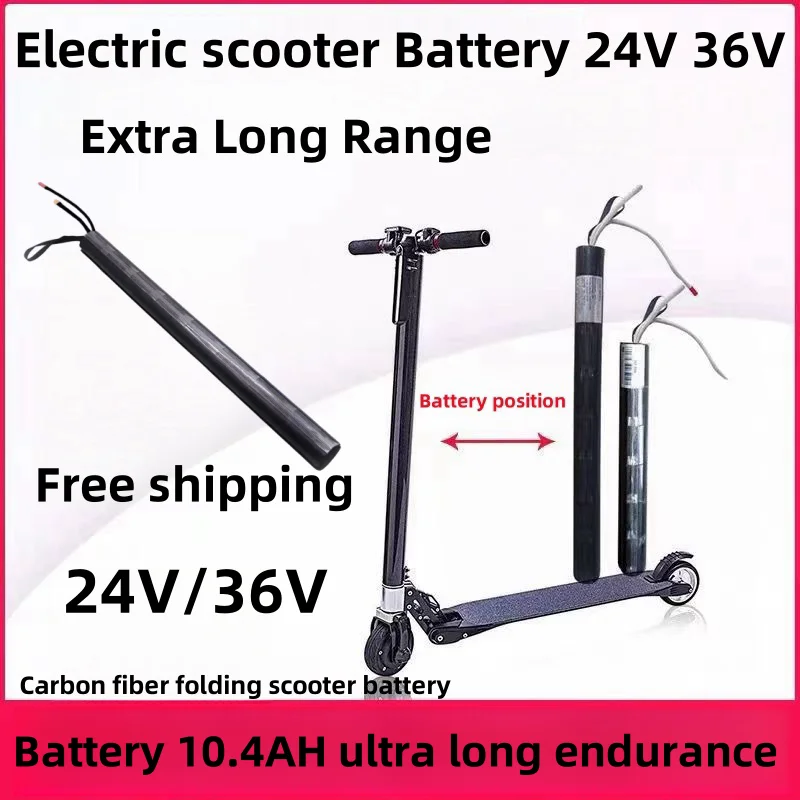 24V/36V carbon fiber electric skateboard lithium battery, XT30+JST plug, 10Ah large capacity, ultra long range of 30km
24V/36V carbon fiber electric skateboard lithium battery, XT30+JST plug, 10Ah large capacity, ultra long range of 30km