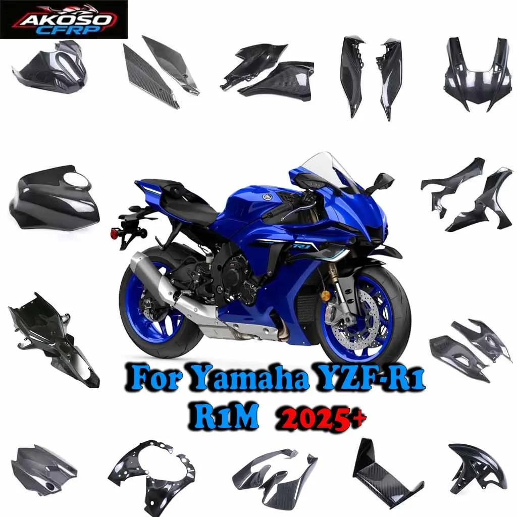 Motorcycle Accessories For Yamaha YZF-R1 R1M 2025+ Carbon Fiber Fuel Tank Cover Fairing Fender Swinging Arm Guard Belly Pan
Motorcycle Accessories For Yamaha YZF-R1 R1M 2025+ Carbon Fiber Fuel Tank Cover Fairing Fender Swinging Arm Guard Belly Pan