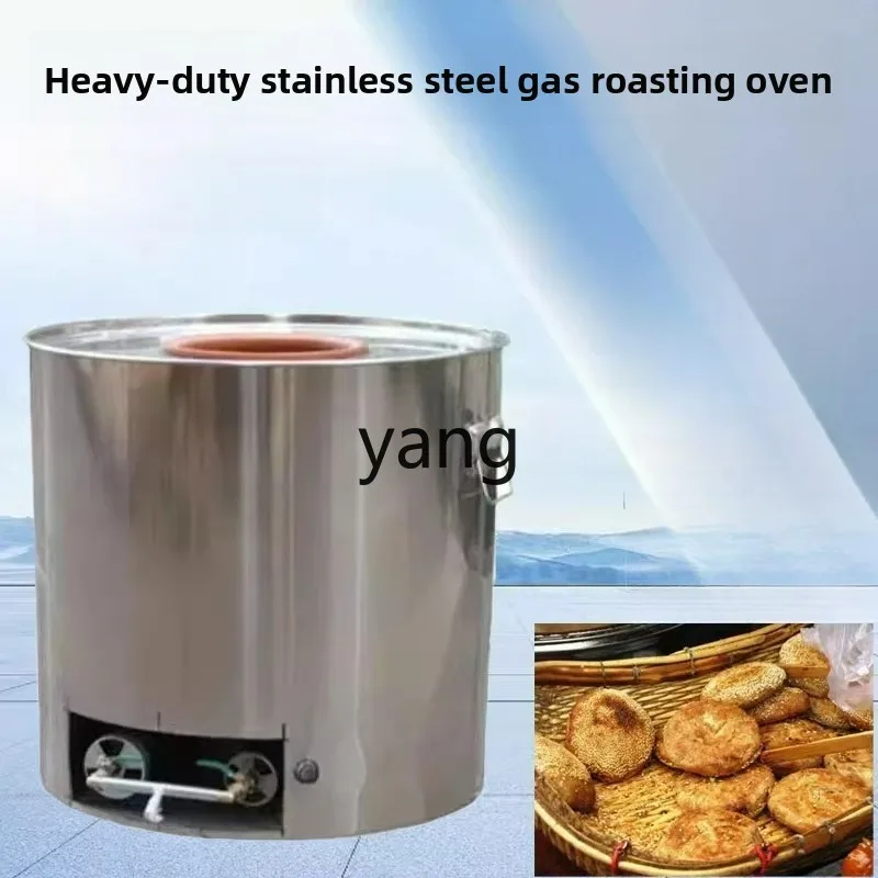 LTT thickened stainless steel charcoal biscuit stove plum dried vegetable biscuit pot helmet commercial furnace
LTT thickened stainless steel charcoal biscuit stove plum dried vegetable biscuit pot helmet commercial furnace