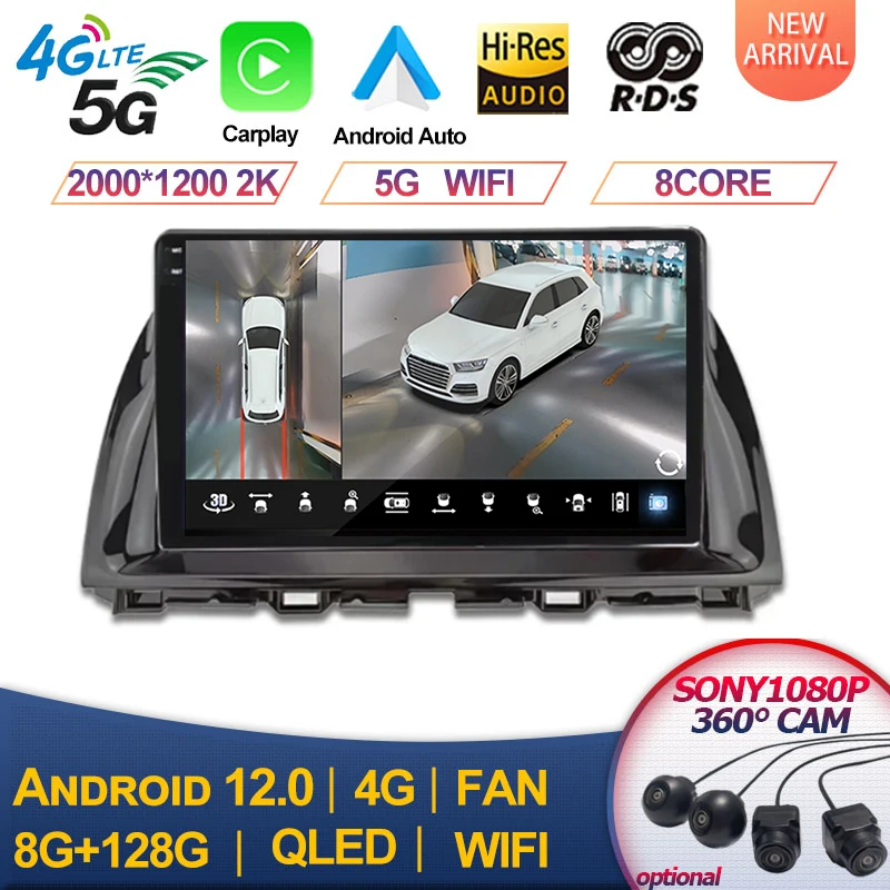 Для Mazda CX-5 CX5 2012-2015 автомобильное радио, мультимедийный плеер, навигатор GPS Android 13 No 2din 2 din
Для Mazda CX-5 CX5 2012-2015 автомобильное радио, мультимедийный плеер, навигатор GPS Android 13 No 2din 2 din