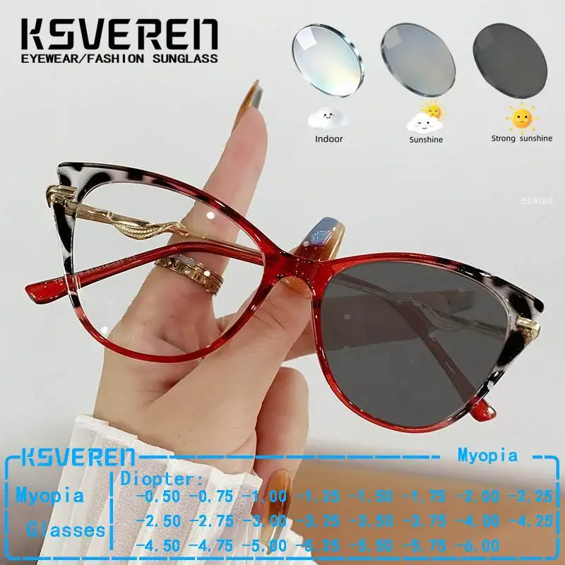 TR90 Exquisite Cat Eye Photochromic Myopia Glasses Wome Sun Color Changing Nearsighted Eyeglasses Customized Prescription Lens
TR90 Exquisite Cat Eye Photochromic Myopia Glasses Wome Sun Color Changing Nearsighted Eyeglasses Customized Prescription Lens 