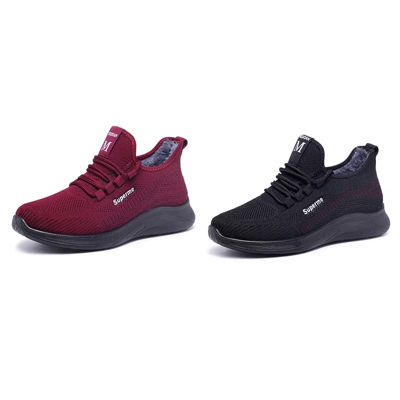 Women's Winter Cashmere Warm Cotton Shoes Comfortable Lightweight Anti-slip Sports Cotton Boots Middle-aged Mothers Cotton
Women's Winter Cashmere Warm Cotton Shoes Comfortable Lightweight Anti-slip Sports Cotton Boots Middle-aged Mothers Cotton