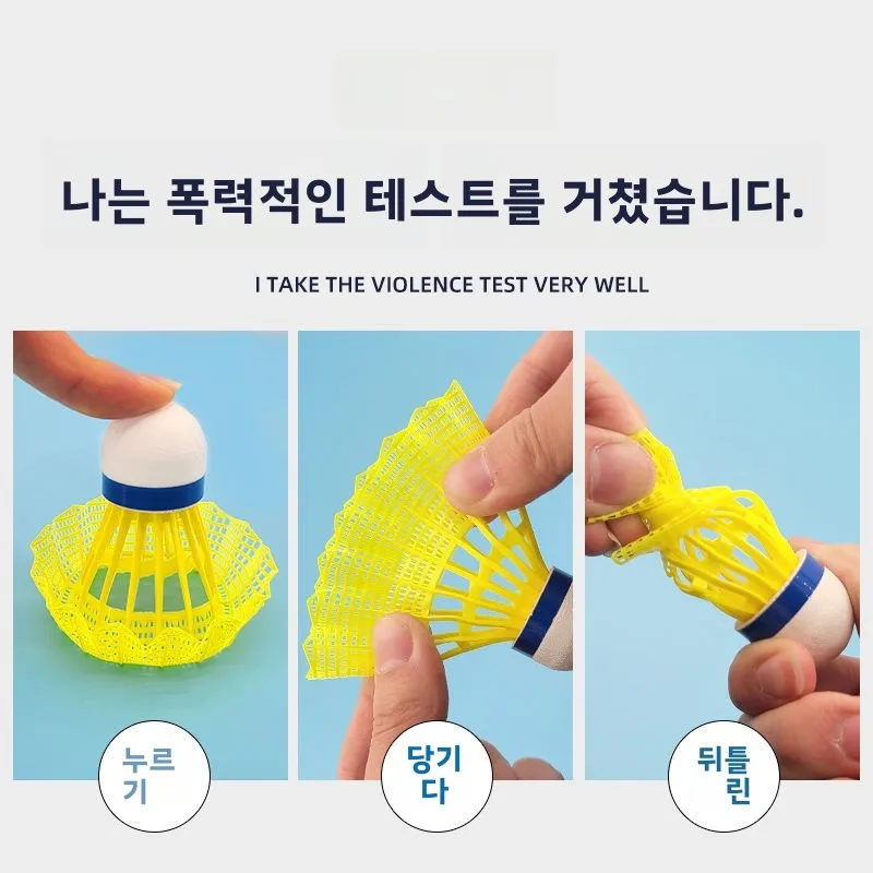 VICTOR нейлоновые мячи для бадминтона NS3000 уличные ветрозащитные прочные пластиковые мячи Cosite деревянная голова для бадминтона среднего и высокого класса
VICTOR нейлоновые мячи для бадминтона NS3000 уличные ветрозащитные прочные пластиковые мячи Cosite деревянная голова для бадминтона среднего и высокого класса