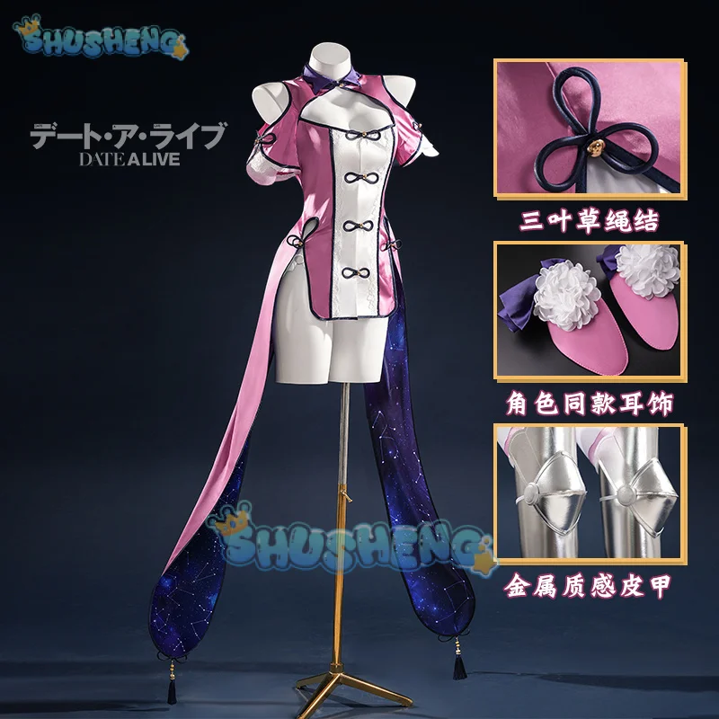 Anime Date A Live Mukuro Hoshimiya Cosplay Costume Dress Spirit Form Outfit Lilac White Astral Qipao Halloween for Women Girls
Anime Date A Live Mukuro Hoshimiya Cosplay Costume Dress Spirit Form Outfit Lilac White Astral Qipao Halloween for Women Girls