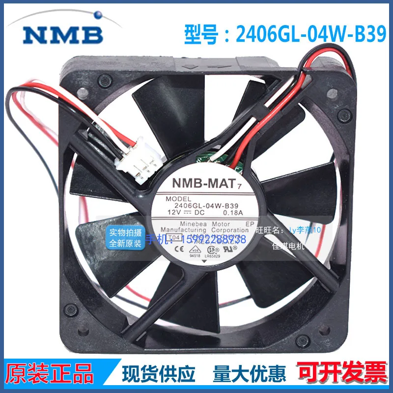 NMB 2406GL-04W-B39 Fan for Inverter 12V 0.18A 3-Wire Signal Detection 60mm x 60mm x 15mm
NMB 2406GL-04W-B39 Fan for Inverter 12V 0.18A 3-Wire Signal Detection 60mm x 60mm x 15mm