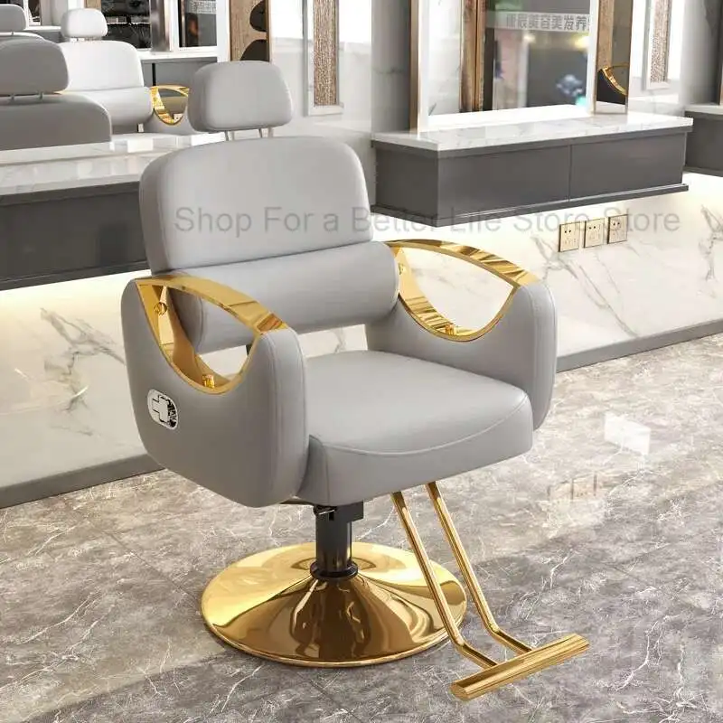 Shampoo Adjustable Chair Hairdressing Wash Barber Beauty Salon Cosmetic Chairs Hair Tabouret Estheticienne Hair Salon Furniture
Shampoo Adjustable Chair Hairdressing Wash Barber Beauty Salon Cosmetic Chairs Hair Tabouret Estheticienne Hair Salon Furniture