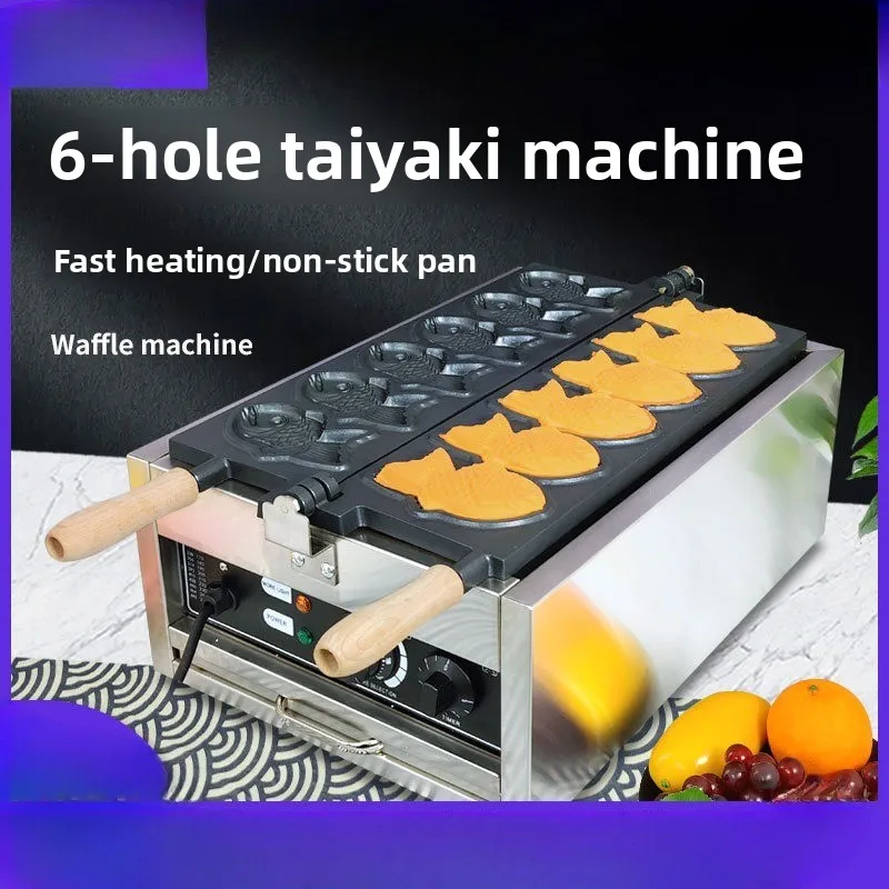 Commercial electric snapper burner puffer ice cream ice cream skin machine cone ice cream snack equipment
Commercial electric snapper burner puffer ice cream ice cream skin machine cone ice cream snack equipment