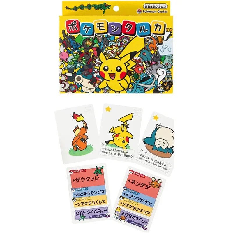 Оригинальная карточная игра Bandai Pokémon Taruka (японская версия)
Оригинальная карточная игра Bandai Pokémon Taruka (японская версия)