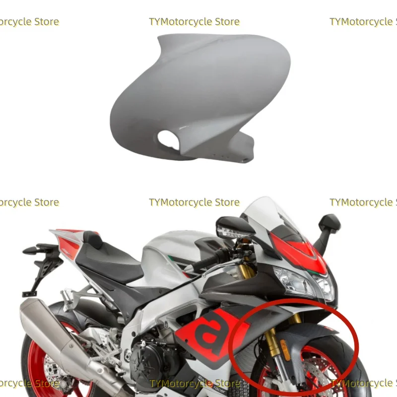 Motorcycle Front Fender Mudguard Tire Splash Mud Guard Fit For Aprilia RSV4 1000 2010 2011 2012 2013 2014 2015-2018
Motorcycle Front Fender Mudguard Tire Splash Mud Guard Fit For Aprilia RSV4 1000 2010 2011 2012 2013 2014 2015-2018
