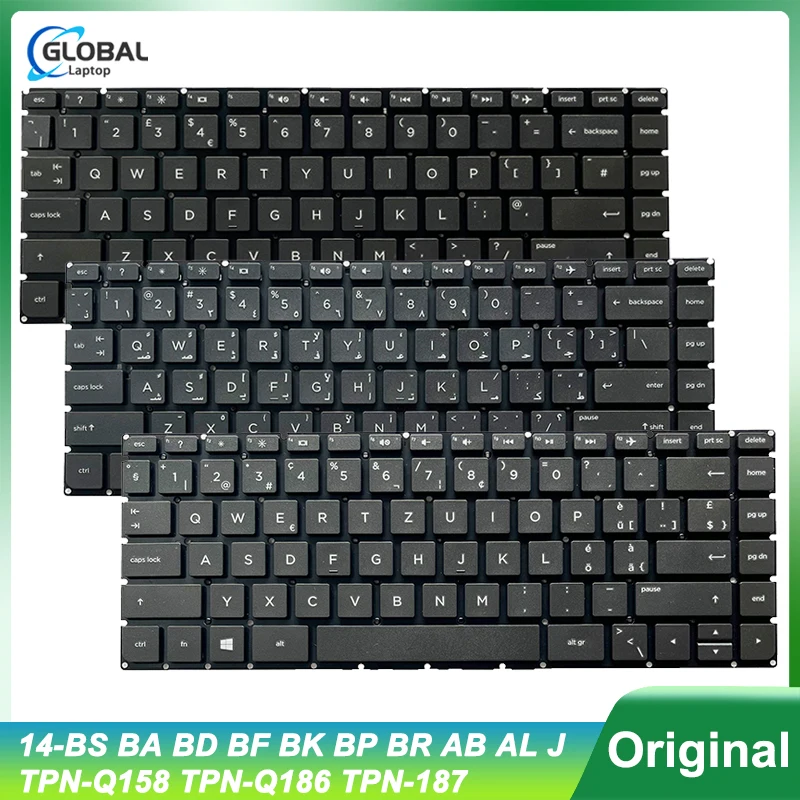 New UK AR SW Keyboard for HP 14-BS 14-BA 14-BD 14-BF BK BP BR AB AL J TPN-Q158 TPN-Q186 187 Laptop keyboard Replacement UK
New UK AR SW Keyboard for HP 14-BS 14-BA 14-BD 14-BF BK BP BR AB AL J TPN-Q158 TPN-Q186 187 Laptop keyboard Replacement UK