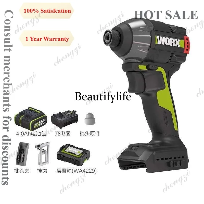 81 95 Nm High Torque Lithium Battery Impact Drill WU373 Charging Hand Drill Power to Power Tool
81 95 Nm High Torque Lithium Battery Impact Drill WU373 Charging Hand Drill Power to Power Tool