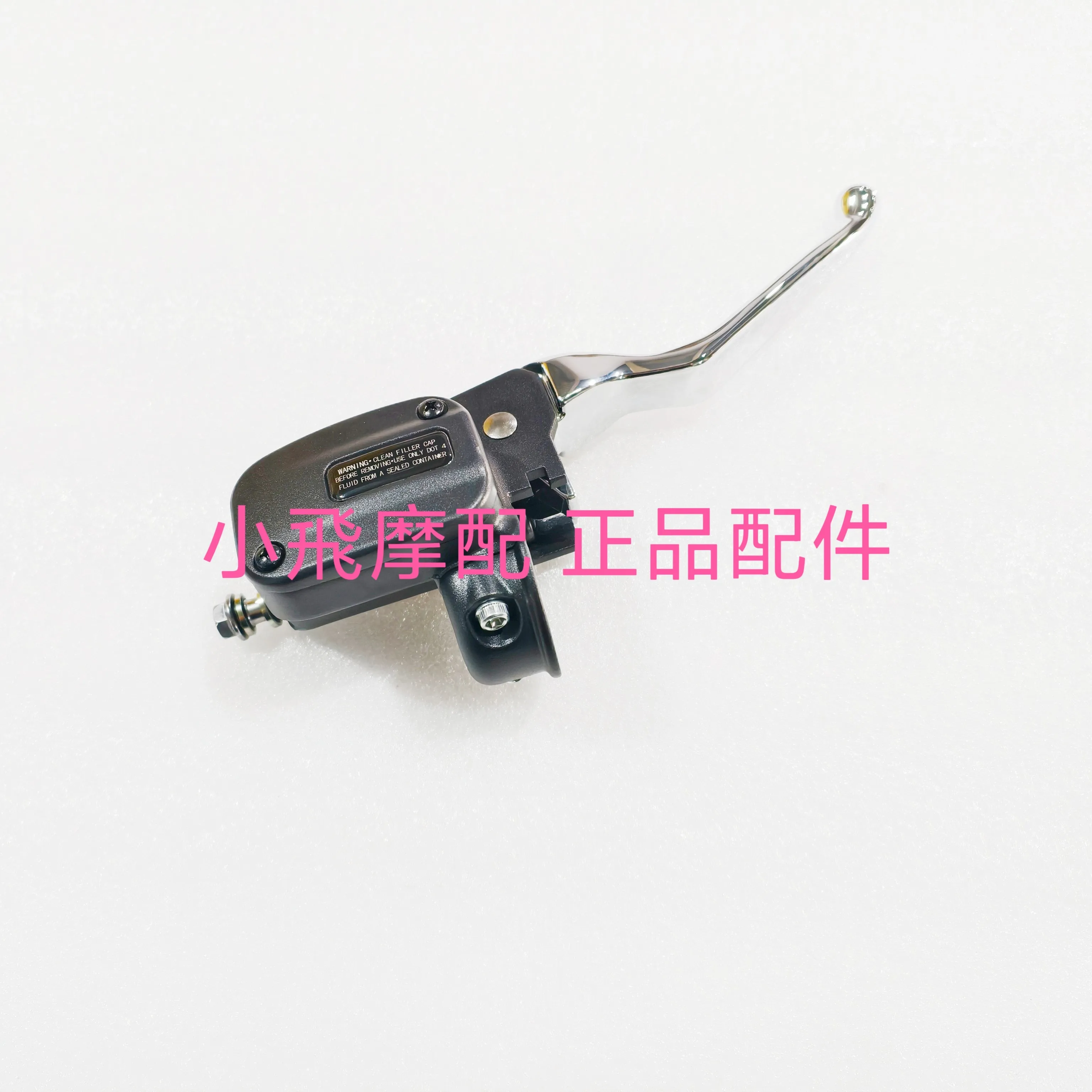 For Qjmotor Flash 600 Accessories Qj Motor Front Oil Pump Body Assembly Front Brake Upper Pump Right Handle
For Qjmotor Flash 600 Accessories Qj Motor Front Oil Pump Body Assembly Front Brake Upper Pump Right Handle
