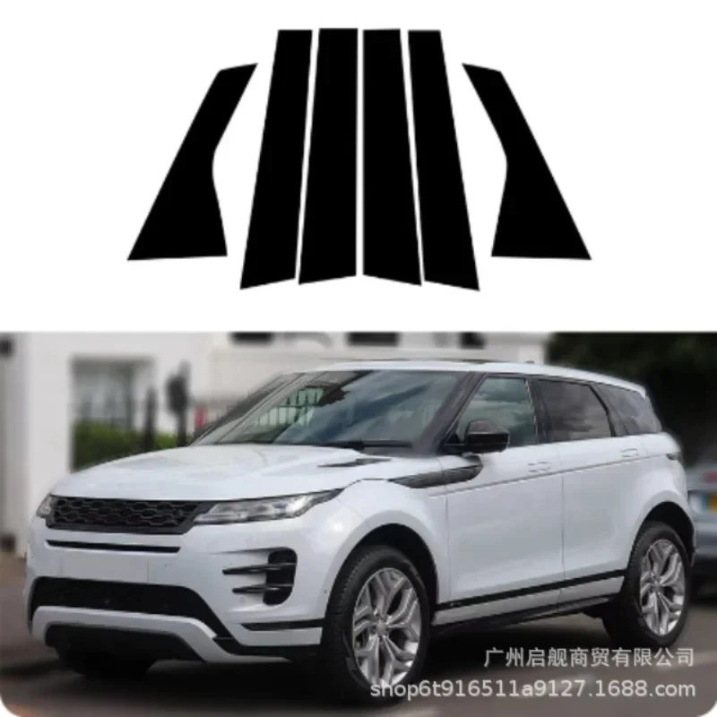 Applicable to Land Rover Range Rover Sport Executive Edition Black Central Column Sticker Windows Decoration
Applicable to Land Rover Range Rover Sport Executive Edition Black Central Column Sticker Windows Decoration