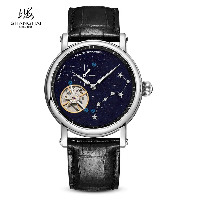 Shanghai Watch Carousel Luxury Men's Watch 41.5mm Tourbillon Hand-Wound Mechanical Wristwatch Sapphire 316L Stainless Steel 23MT
Shanghai Watch Carousel Luxury Men's Watch 41.5mm Tourbillon Hand-Wound Mechanical Wristwatch Sapphire 316L Stainless Steel 23MT