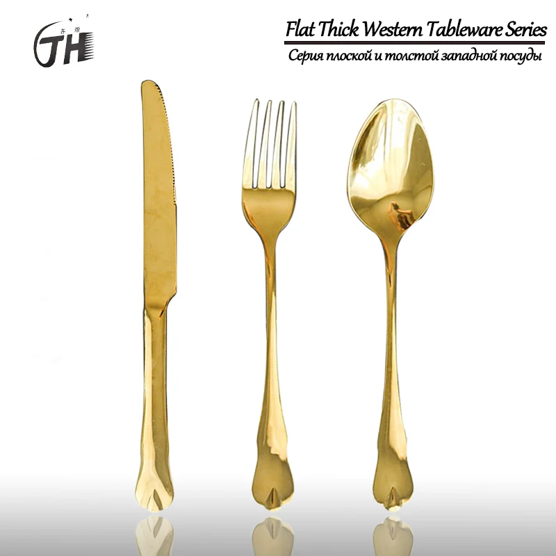 Golden household stainless steel western tableware dessert steak knife and fork spoon 7-piece set of fish knife and fish fork
Golden household stainless steel western tableware dessert steak knife and fork spoon 7-piece set of fish knife and fish fork