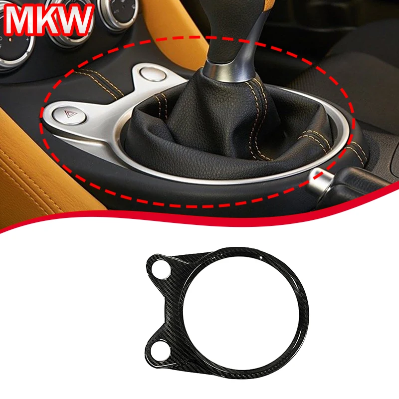 Для Nissan 370Z Z34 2009-2020: Накладка на центральную консоль из настоящего карбона, декоративные аксессуары для интерьера автомобиля
Для Nissan 370Z Z34 2009-2020: Накладка на центральную консоль из настоящего карбона, декоративные аксессуары для интерьера автомобиля