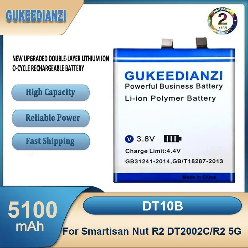 Battery For Smartisan U3 OC105 pro OD101 OD103 OD105 OS103 OS105 Nut R2 DT2002C/R2 5G U1 YQ601 YQ603 YQ605 YQ607 R1 DE106 OE106
Battery For Smartisan U3 OC105 pro OD101 OD103 OD105 OS103 OS105 Nut R2 DT2002C/R2 5G U1 YQ601 YQ603 YQ605 YQ607 R1 DE106 OE106