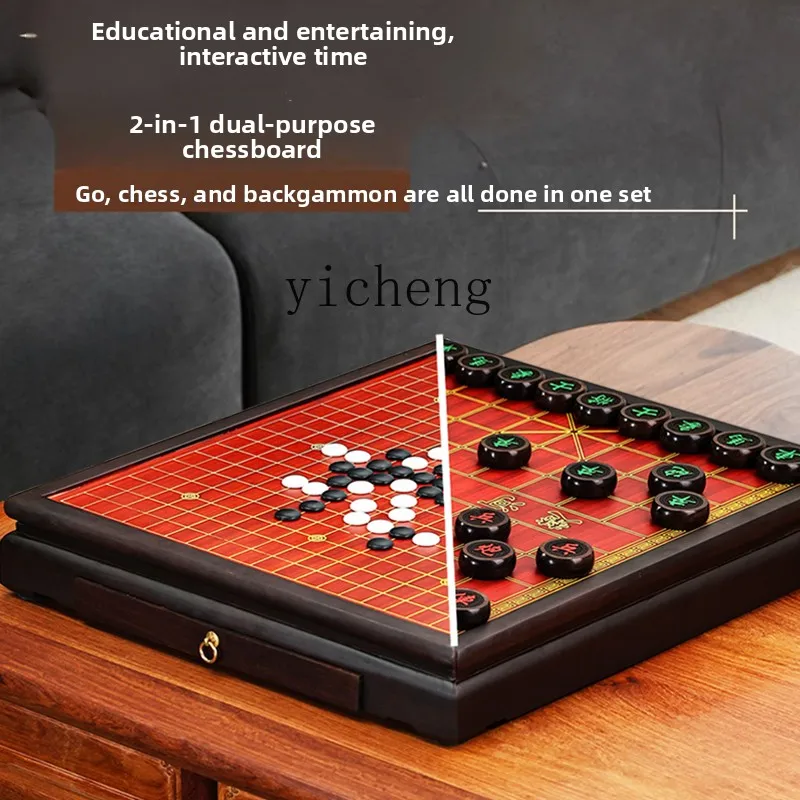 LX Chess Solid Wood Redwood Chessboard Chess Piece Go Five-in-a-row Dual-use All-in-one
LX Chess Solid Wood Redwood Chessboard Chess Piece Go Five-in-a-row Dual-use All-in-one