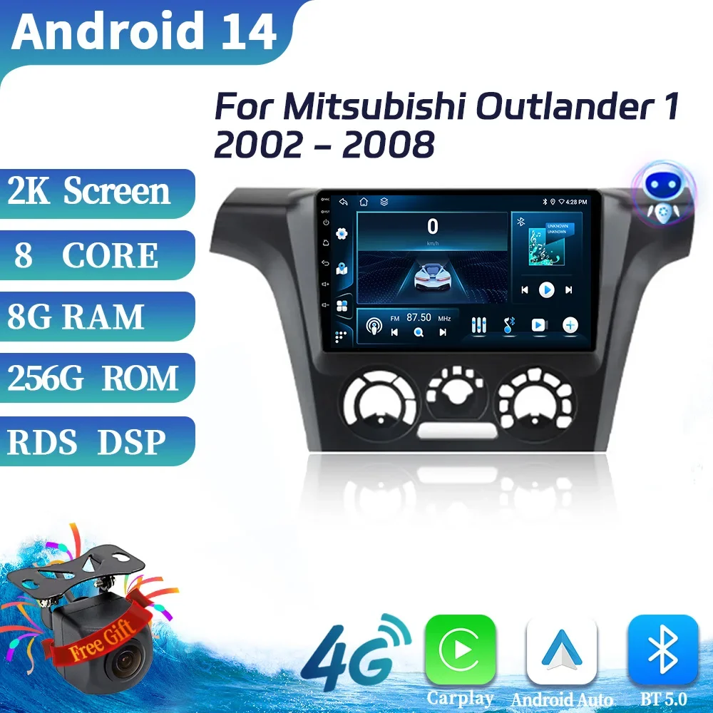 For Mitsubishi Outlander 1 2002-2008 Car Radio Multimedia Wireless Bluetooth Carplay Android 14 Navigation 4G GPS Screen Stereo
For Mitsubishi Outlander 1 2002-2008 Car Radio Multimedia Wireless Bluetooth Carplay Android 14 Navigation 4G GPS Screen Stereo