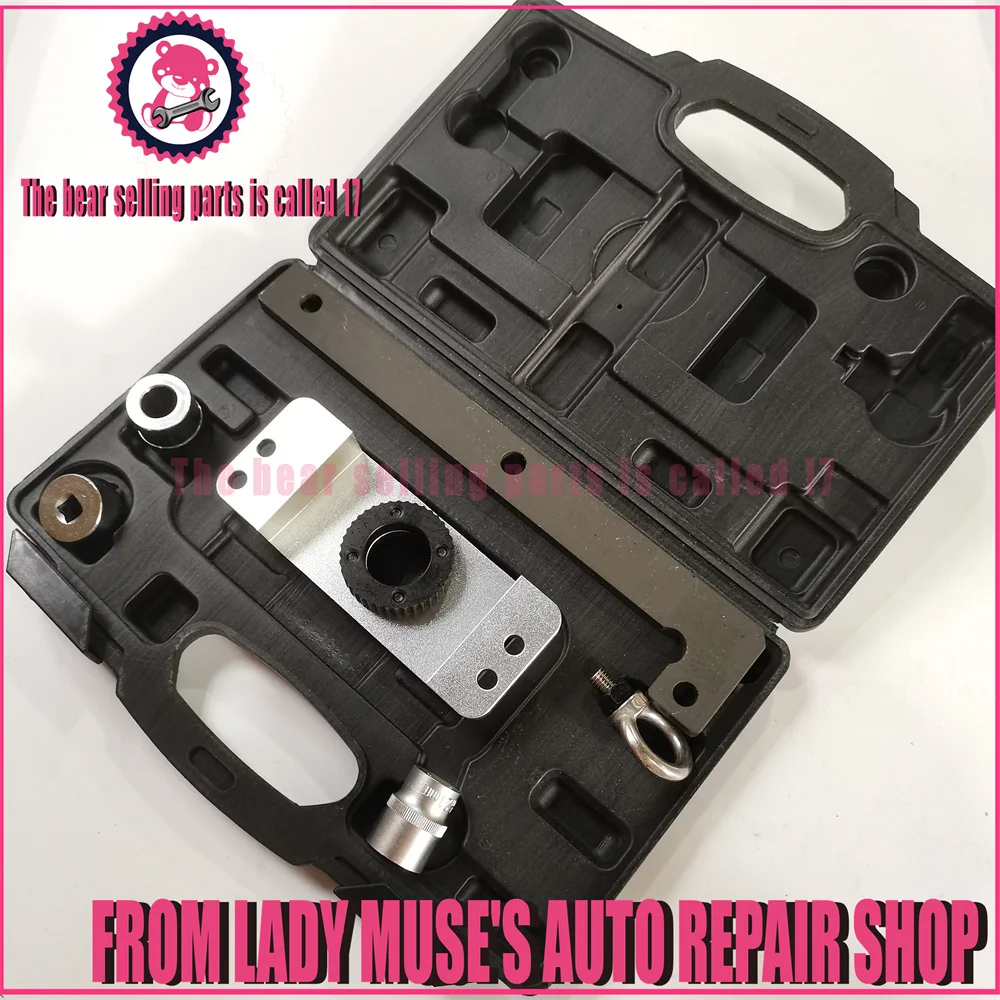 0b5 DL501 Dual Clutch Transmission Removal Tool 7-Speed 0B5 t40217/t40228 Fits For Audi A4 A5 A7 Q5
0b5 DL501 Dual Clutch Transmission Removal Tool 7-Speed 0B5 t40217/t40228 Fits For Audi A4 A5 A7 Q5