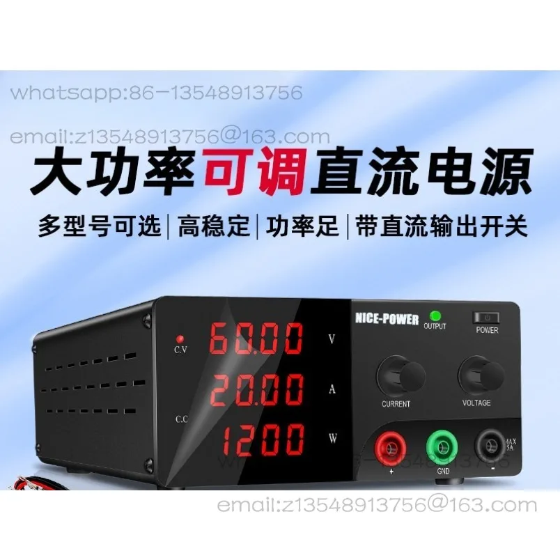 Digital display adjustable DC power supply 30V30A 60V20A maintenance test voltage regulator
Digital display adjustable DC power supply 30V30A 60V20A maintenance test voltage regulator