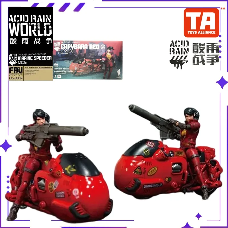 TOYS ALLIANCE Original Acid Rain War FAV-SP05 Red Dolphin JP 2020 1/18 Готовая модель мобильного солдата, игрушка ручной работы, подарок
TOYS ALLIANCE Original Acid Rain War FAV-SP05 Red Dolphin JP 2020 1/18 Готовая модель мобильного солдата, игрушка ручной работы, подарок